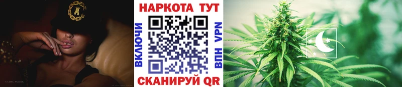 Купить наркотики цена Набережные Челны Codein  Бутират  А ПВП  Мефедрон  АМФЕТАМИН 