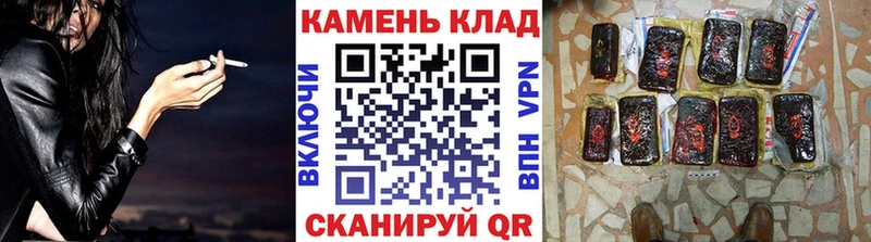 Гашиш индика сатива Набережные Челны