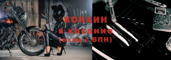 MDMA Premium VHQ Верхнеуральск
