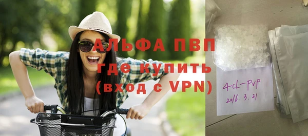 MDMA Premium VHQ Верхнеуральск