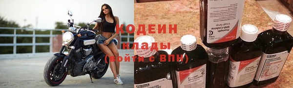 меф Верея
