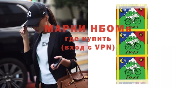 MDMA Premium VHQ Верхнеуральск