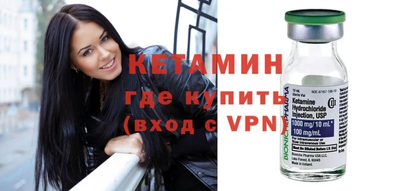 COCAINE Переславль-Залесский