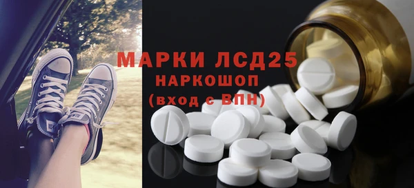 метадон Верхний Тагил
