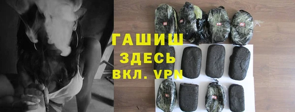 меф Верея