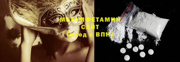 меф Верея