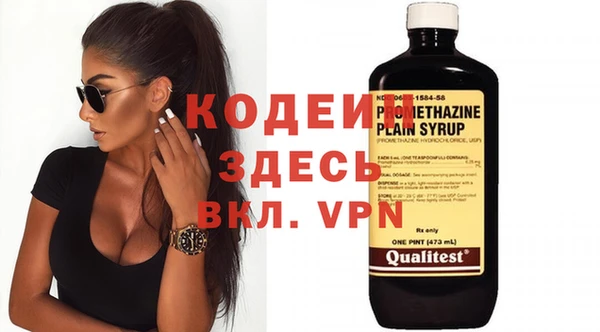MDMA Premium VHQ Верхнеуральск