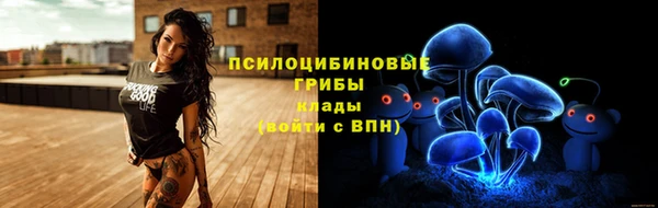 метадон Верхний Тагил