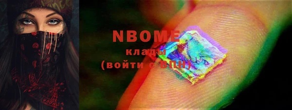 меф Верея