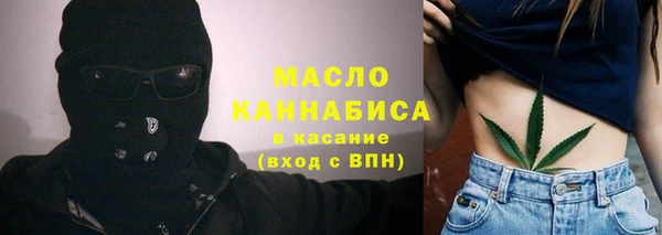 метадон Верхний Тагил