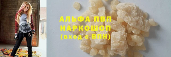 прущая мука Пестово