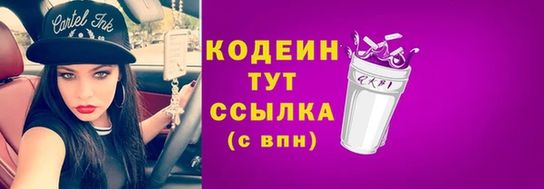 MDMA Premium VHQ Верхнеуральск