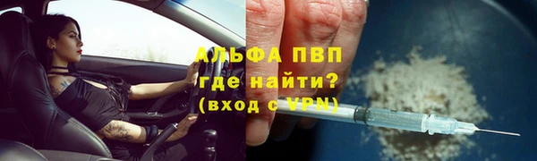 метадон Верхний Тагил