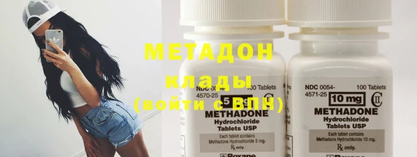 MDMA Premium VHQ Верхнеуральск