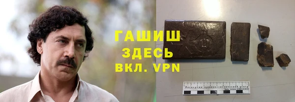 меф Верея