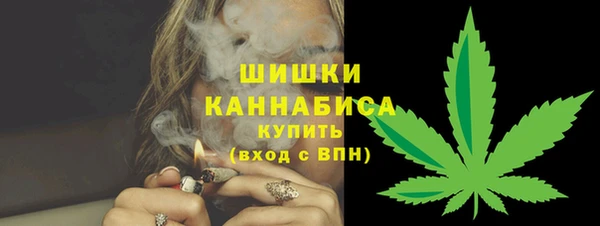 метадон Верхний Тагил
