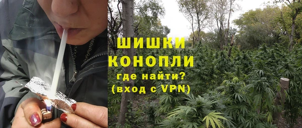 меф Верея