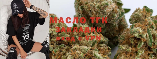 MDMA Premium VHQ Верхнеуральск