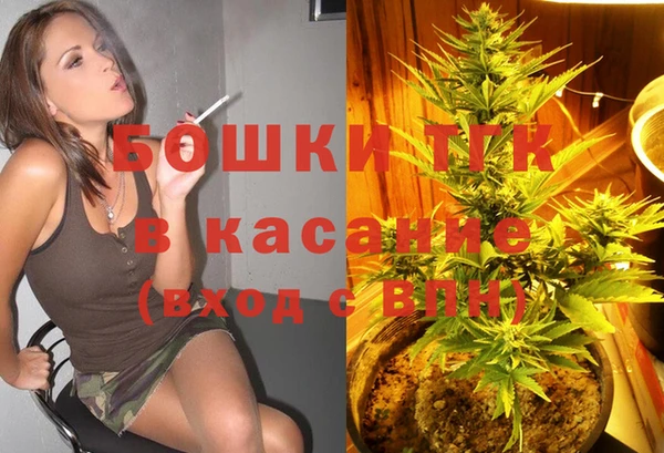 меф Верея