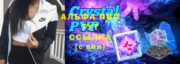 меф Верея