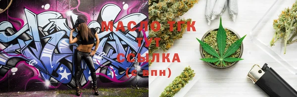MDMA Premium VHQ Верхнеуральск
