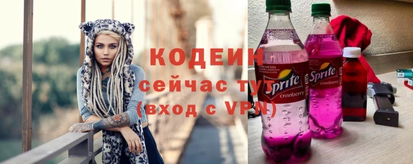 MDMA Premium VHQ Верхнеуральск