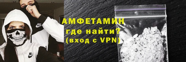 метадон Верхний Тагил