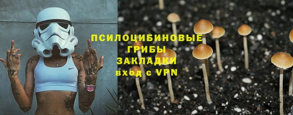 MDMA Premium VHQ Верхнеуральск