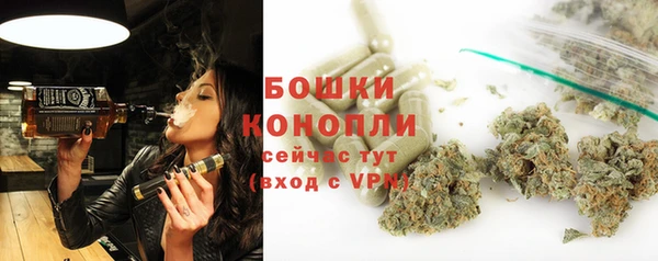 MDMA Premium VHQ Верхнеуральск