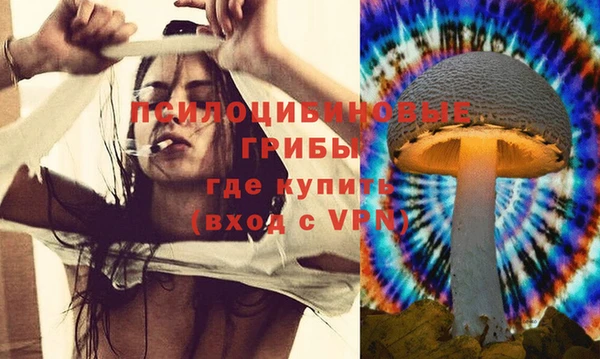 меф Верея