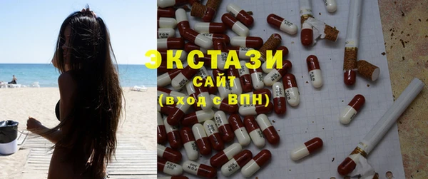 прущая мука Пестово